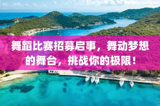 2025年3月 第9頁