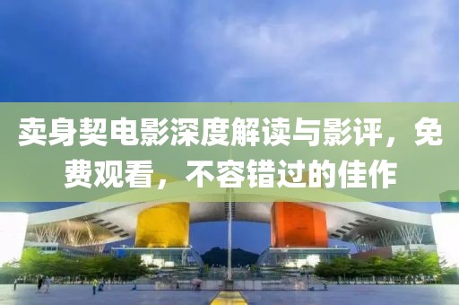 2025年3月 第6頁