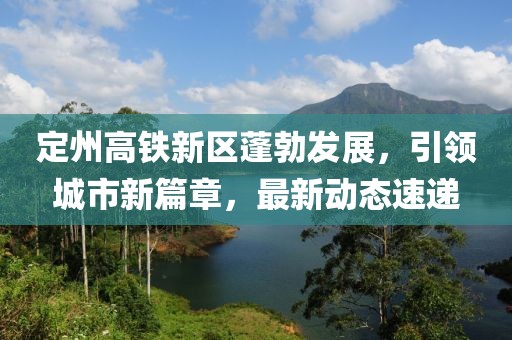 心素 第7頁