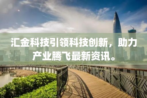 漫妙幽離 第6頁(yè)