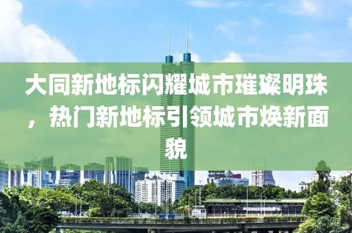 2025年4月6日 第7頁