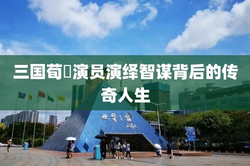 2025年4月6日 第4頁(yè)