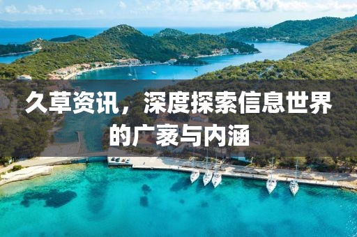 凌雪 第7頁