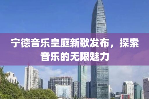2025年4月7日 第10頁