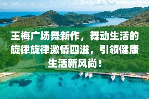 2025年4月9日 第7頁