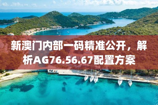 心素如簡 第18頁