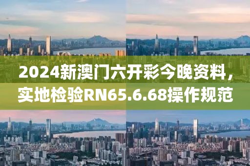 紫南 第19頁
