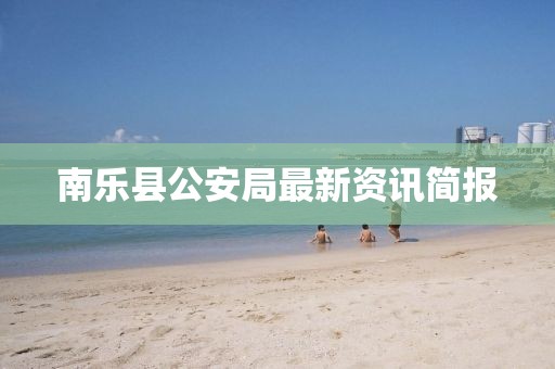 心素如簡(jiǎn) 第6頁(yè)