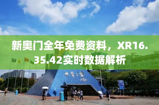 回眸 第17頁
