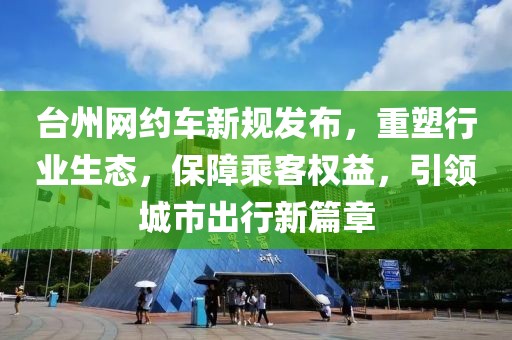 一念花開 第5頁