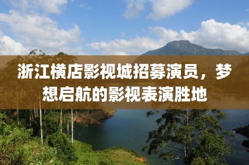 醬紫—喵 第5頁(yè)