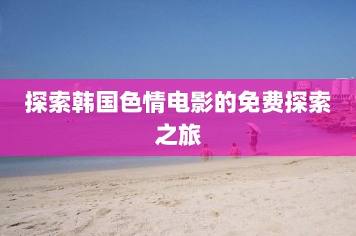 可愛獎 第4頁