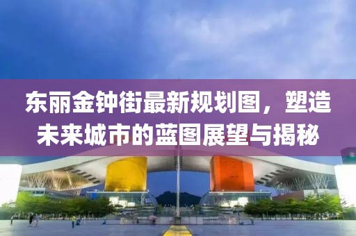 逐風(fēng) 第5頁
