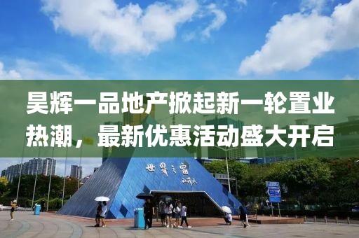 欲往 第5頁