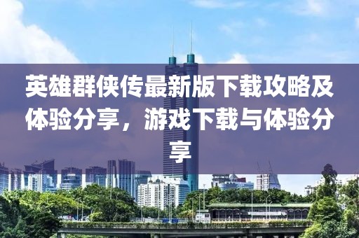 心素如簡(jiǎn) 第5頁(yè)