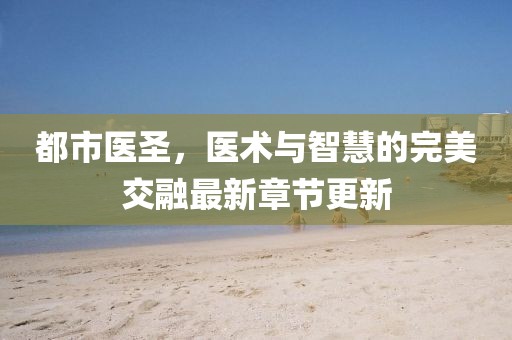 野稚 第5頁