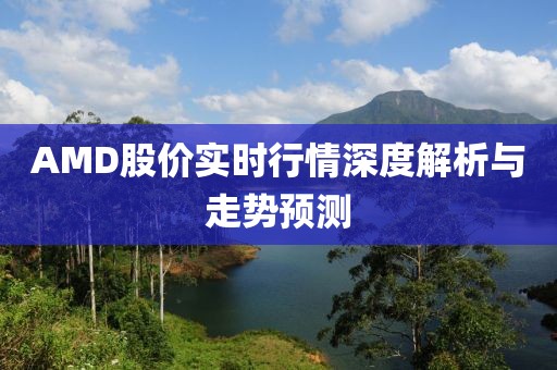西瓜小姐 第4頁