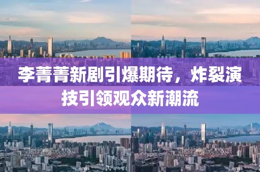 2025年5月 第168頁