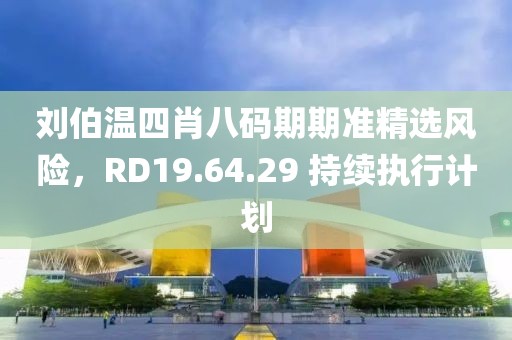 仙味蘿莉 第19頁