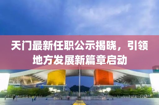 逐風(fēng) 第4頁(yè)