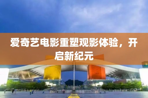天生萌貨 第4頁