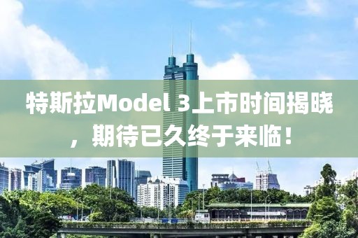 長青詩 第4頁