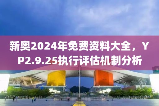 給十年后的我 第19頁(yè)