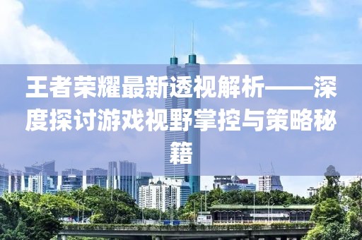 不難 第3頁