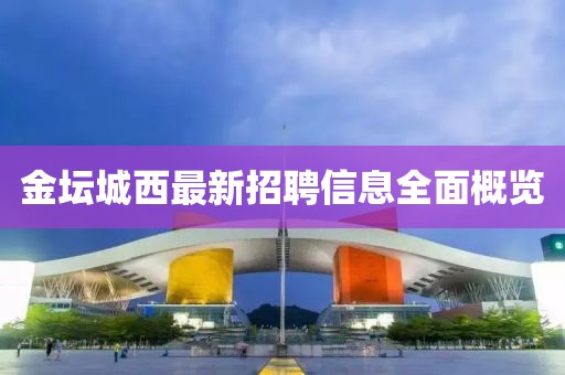2025年5月 第5頁