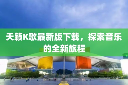 2025年5月 第3頁
