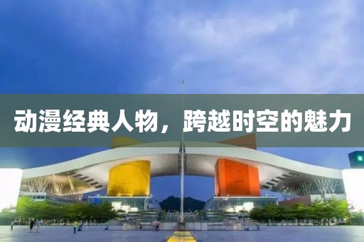 甜心 第3頁