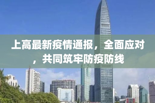 陌念念 第3頁(yè)