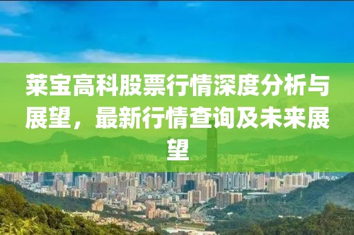 醬紫—喵 第3頁