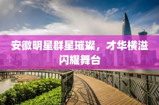 紫南 第2頁