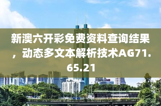 枯墨云 第16頁(yè)