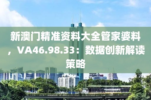 聽風(fēng)入韻 第17頁