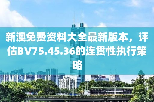 云巢 第17頁