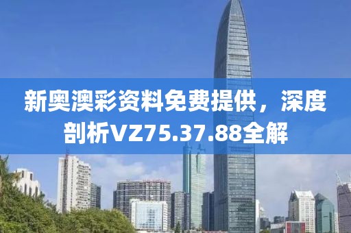 辭慾 第19頁