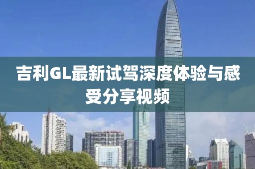一念花開 第2頁
