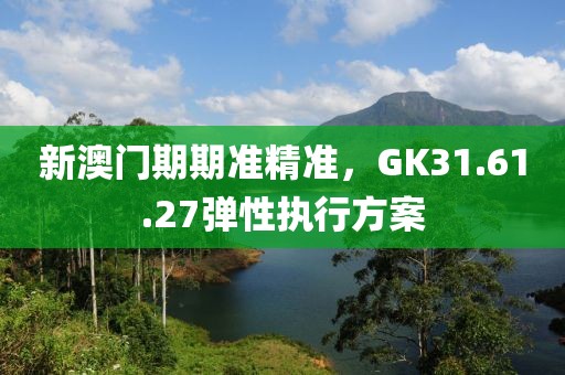 不難 第20頁(yè)
