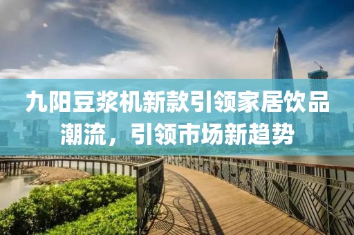 紙墨清香 第2頁(yè)