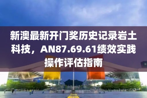 叆叇若紫 第17頁(yè)