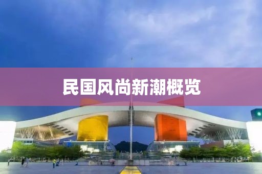 長青詩 第2頁