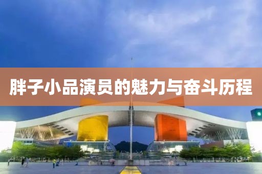 2025年6月 第9頁