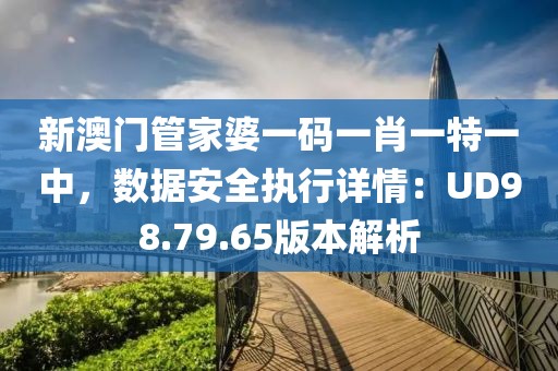 欲往 第19頁