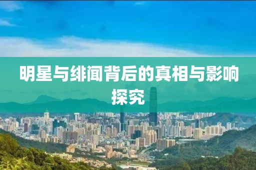 你是我