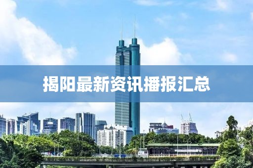 2025年7月7日