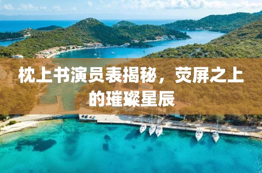 工廠環(huán)境 第15頁