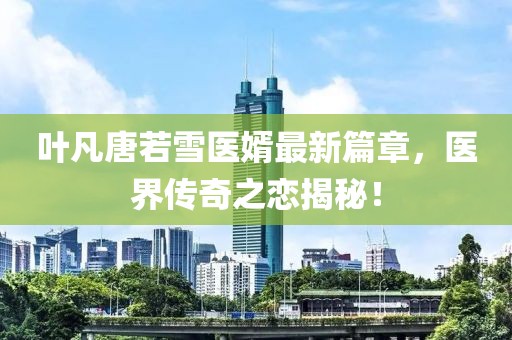 新聞動態(tài) 第13頁