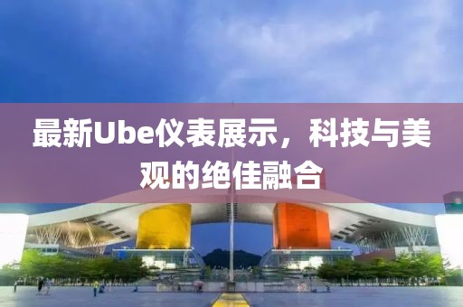 工廠環(huán)境 第10頁